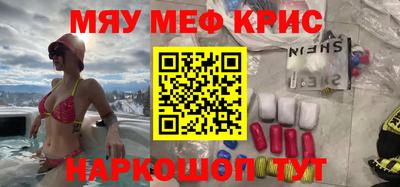 jwh Кулебаки