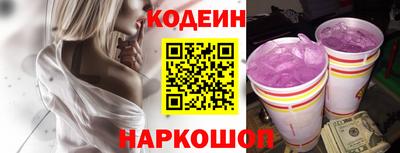 скорость mdpv Кунгур