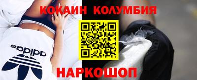 jwh Кулебаки