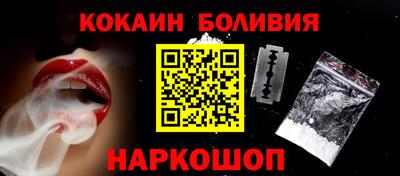 jwh Кулебаки