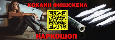 скорость mdpv Кунгур