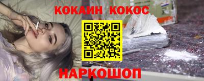скорость mdpv Кунгур