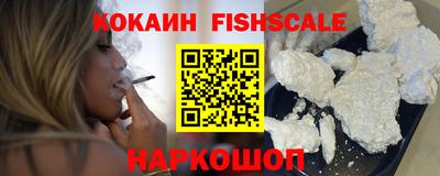 скорость mdpv Кунгур