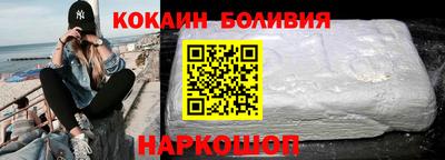 мет Кумертау