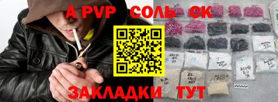 jwh Кулебаки