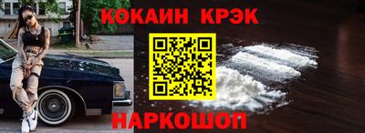 скорость mdpv Кунгур