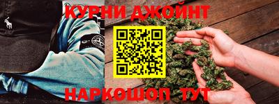скорость mdpv Кунгур