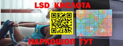 jwh Кулебаки