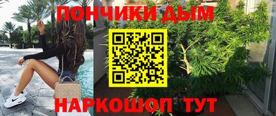 мет Кумертау