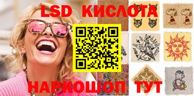 мет Кумертау