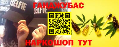 скорость mdpv Кунгур