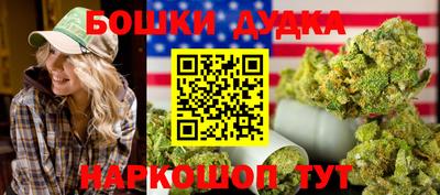 jwh Кулебаки