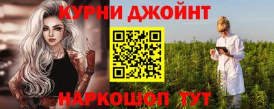 мет Кумертау