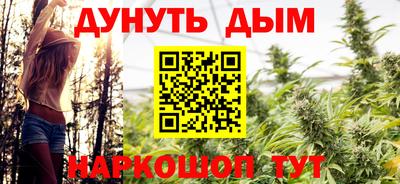 jwh Кулебаки