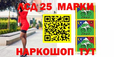скорость mdpv Кунгур