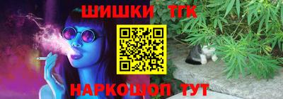 скорость mdpv Кунгур
