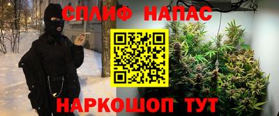 jwh Кулебаки