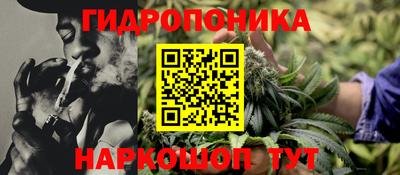 мет Кумертау