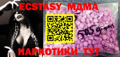 мет Кумертау
