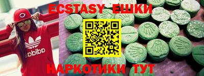 мет Кумертау