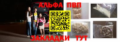 скорость mdpv Кунгур