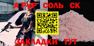 мет Кумертау