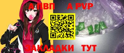 мет Кумертау