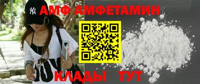 мет Кумертау