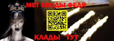 скорость mdpv Кунгур