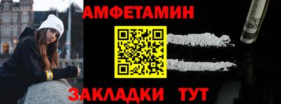 jwh Кулебаки