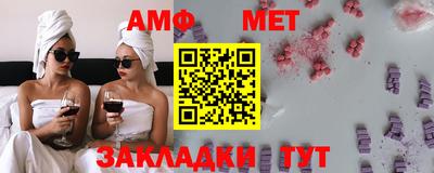 скорость mdpv Кунгур