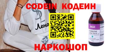 jwh Кулебаки