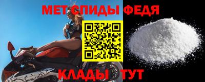 мет Кумертау
