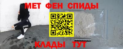 jwh Кулебаки