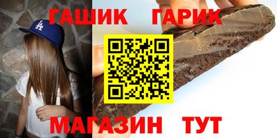 jwh Кулебаки