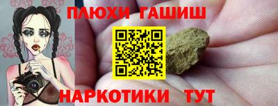 jwh Кулебаки