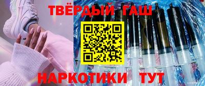 мет Кумертау