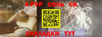 jwh Кулебаки
