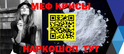 скорость mdpv Кунгур